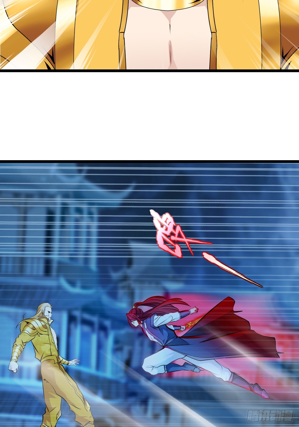 第144话 横扫千军-第144话