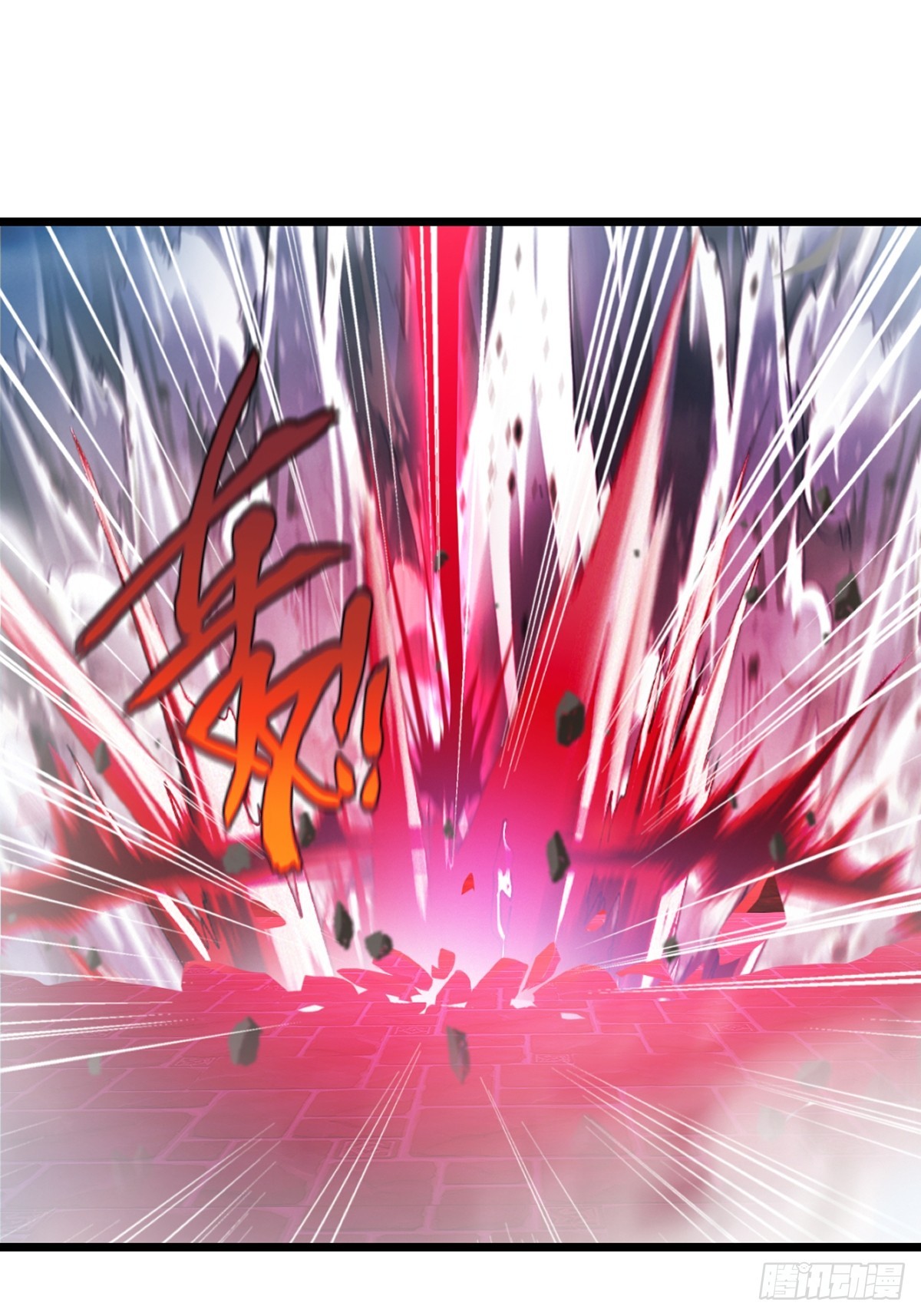 第144话 横扫千军-第144话