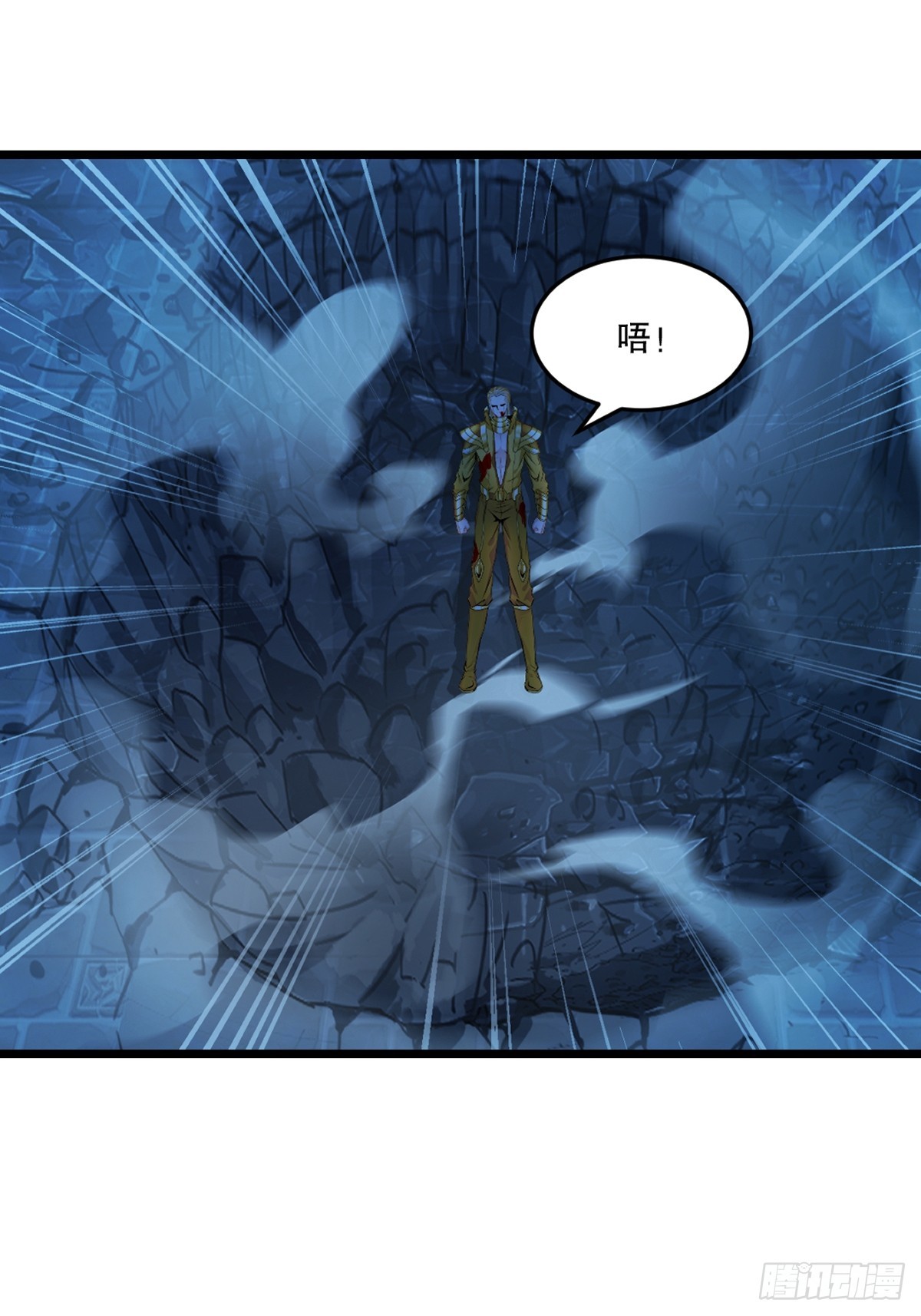 第144话 横扫千军-第144话