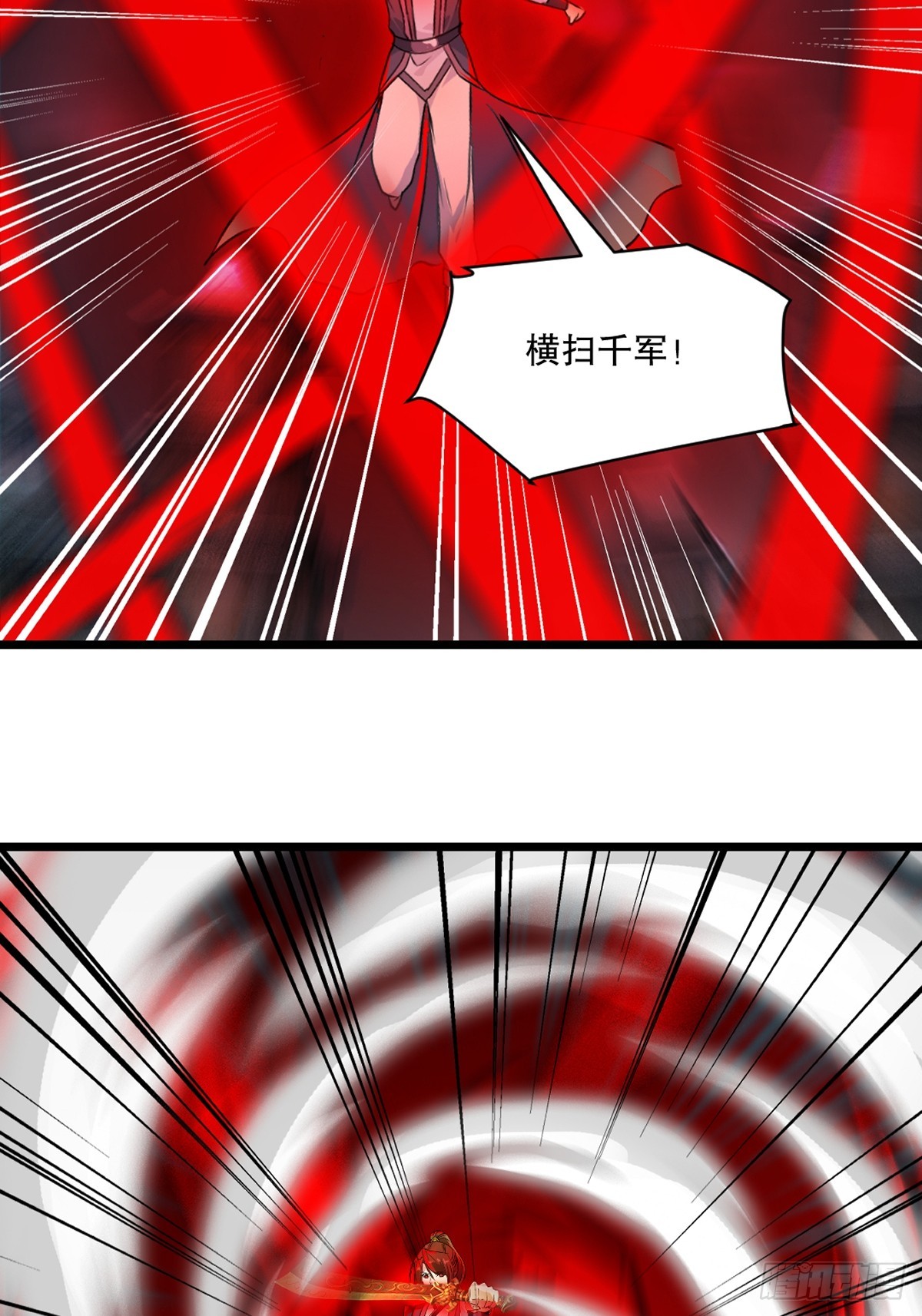 第144话 横扫千军-第144话