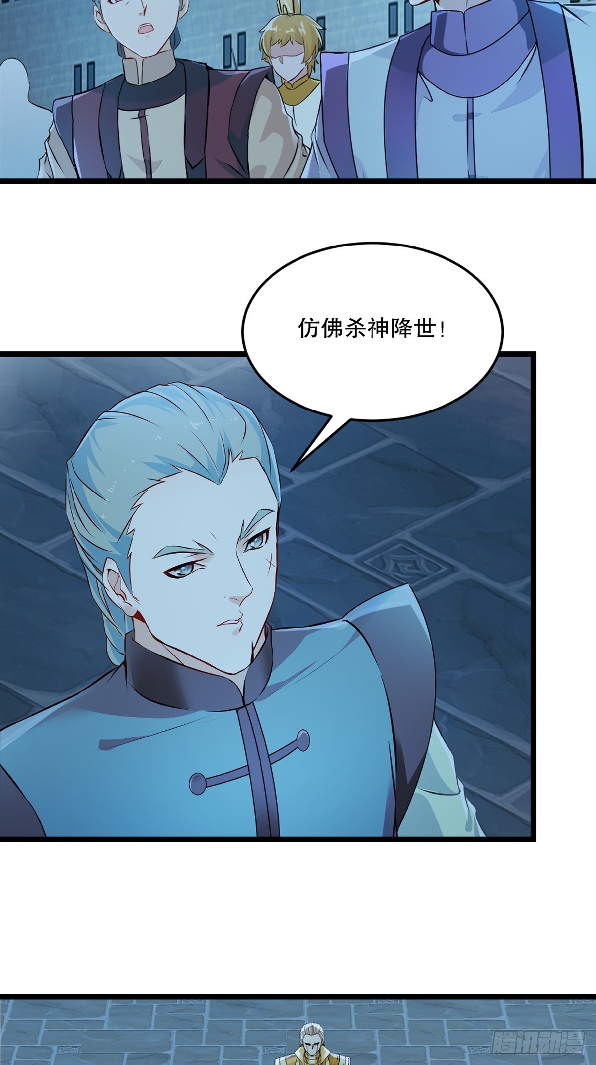 第144话 横扫千军-第144话