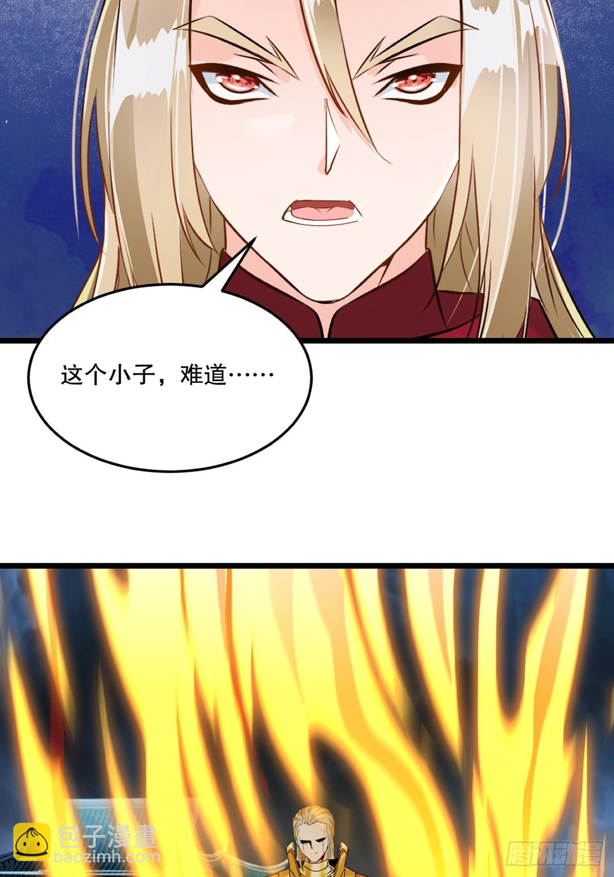 第146话 杀神瞬刀斩!-第146话