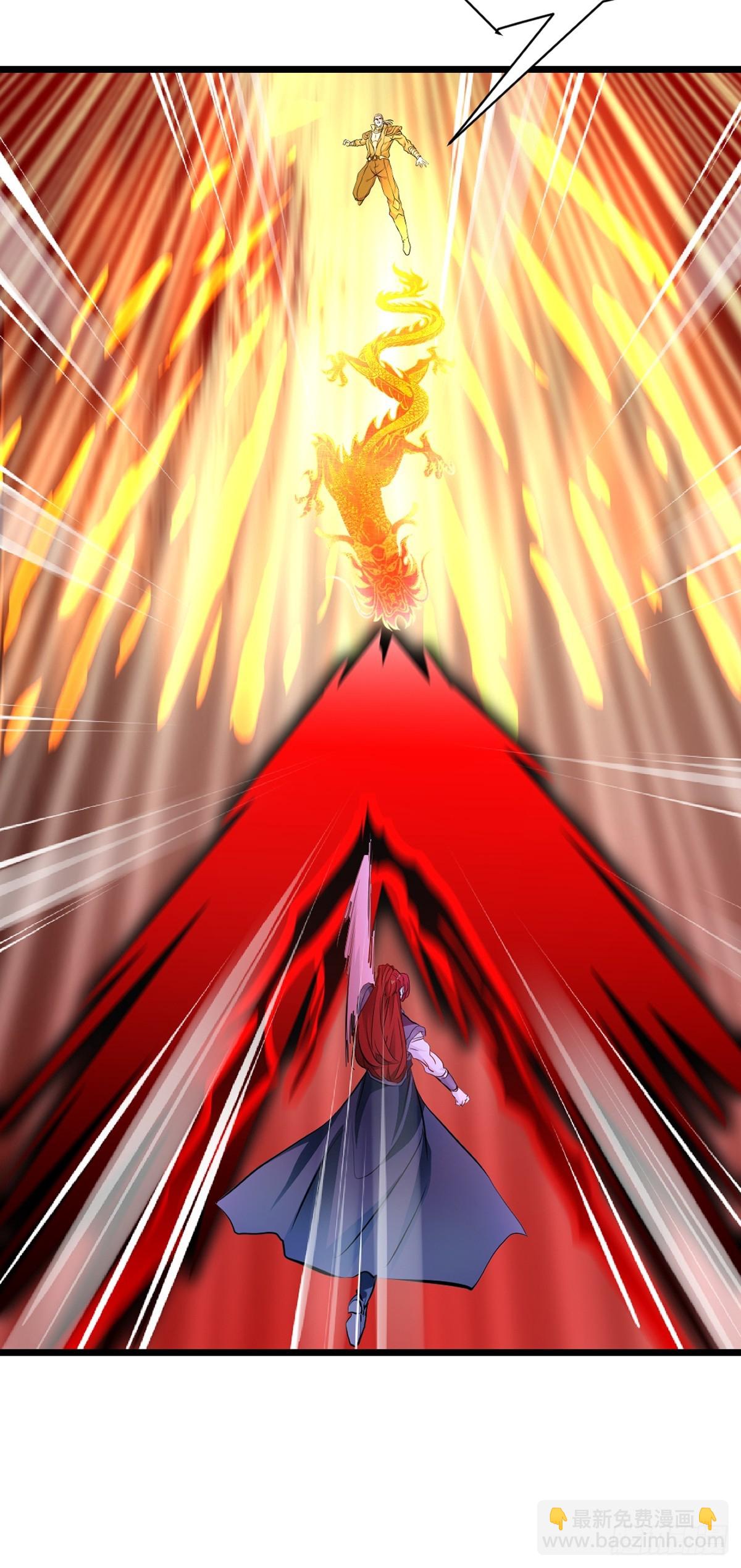 第146话 杀神瞬刀斩!-第146话