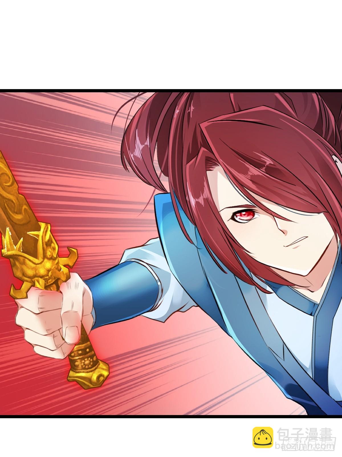 第146话 杀神瞬刀斩!-第146话