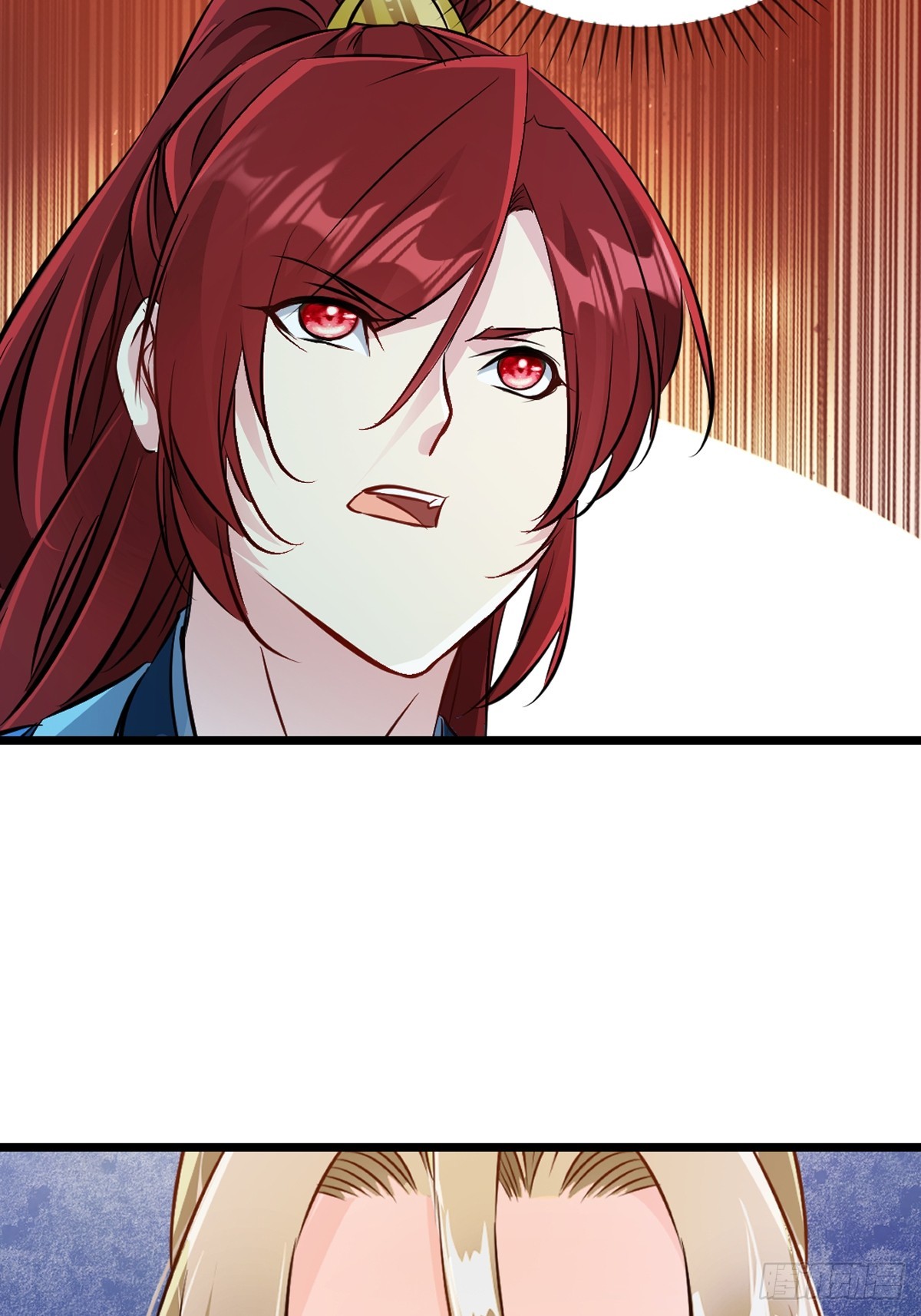 第146话 杀神瞬刀斩!-第146话