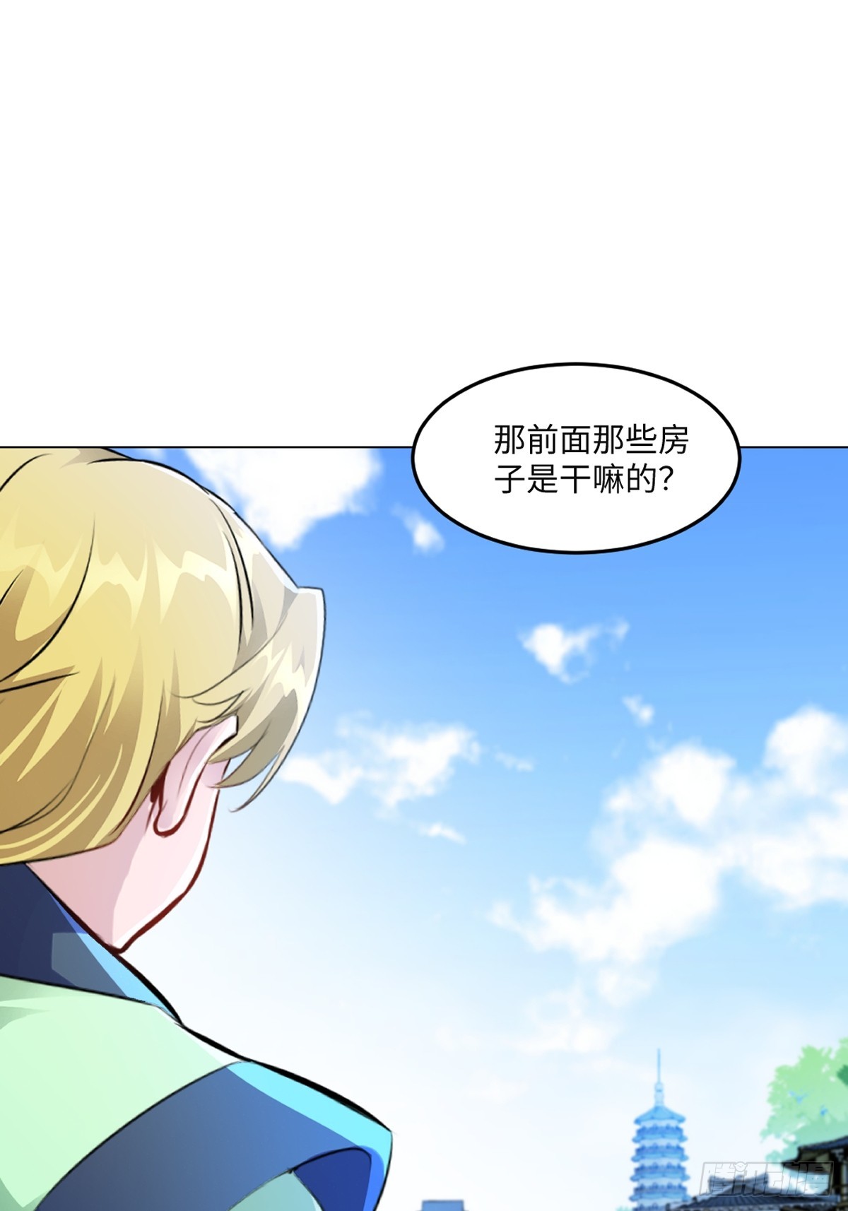 第148话 都别抢-第148话