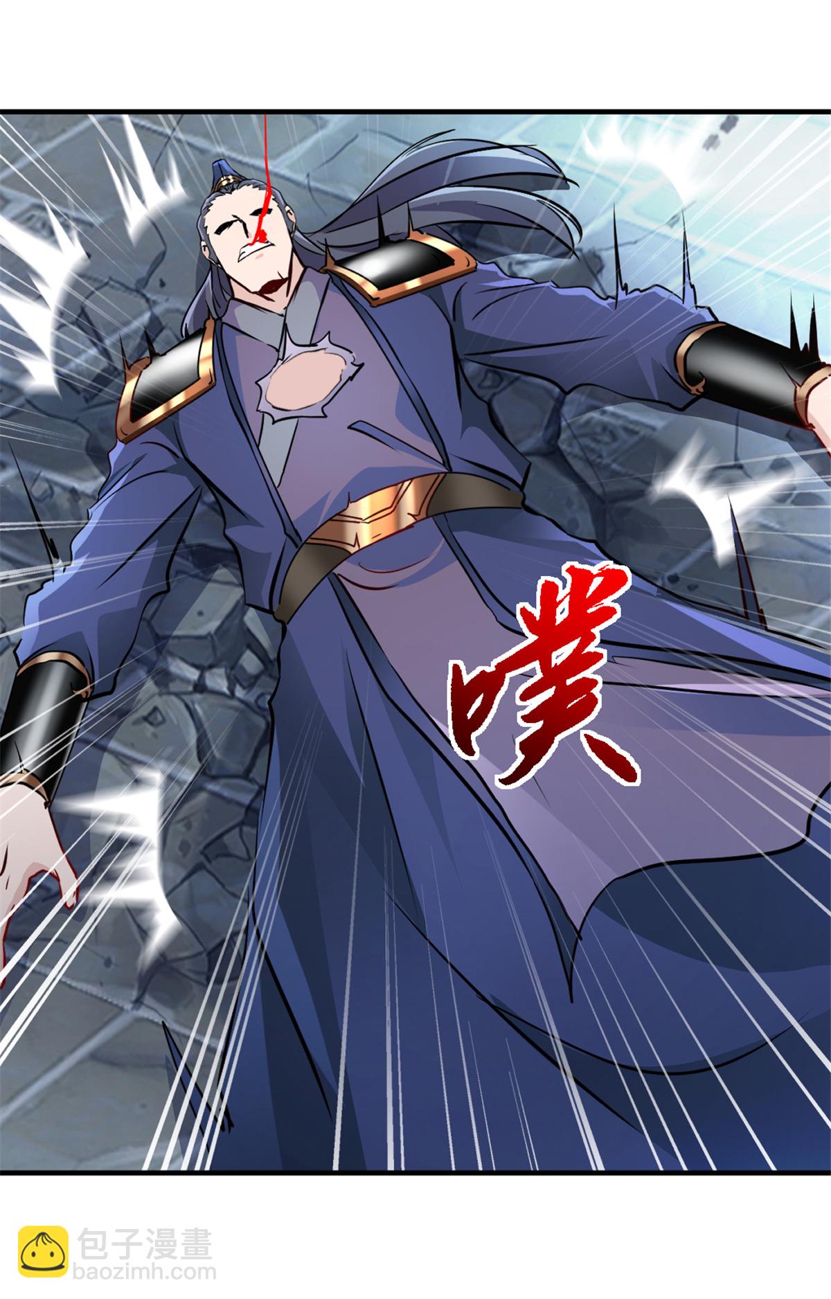 第16话 虚空洪流-第16话