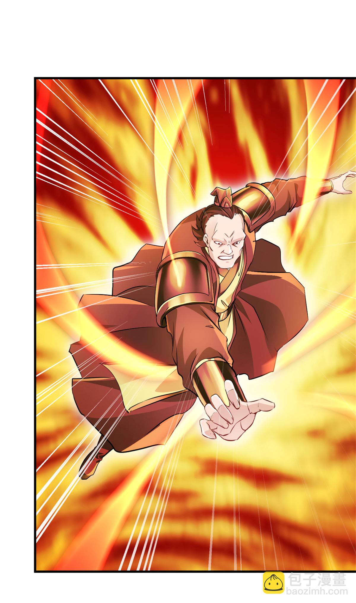 第16话 虚空洪流-第16话