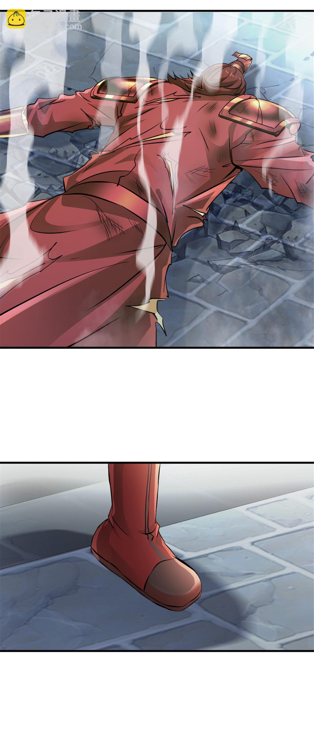 第16话 虚空洪流-第16话