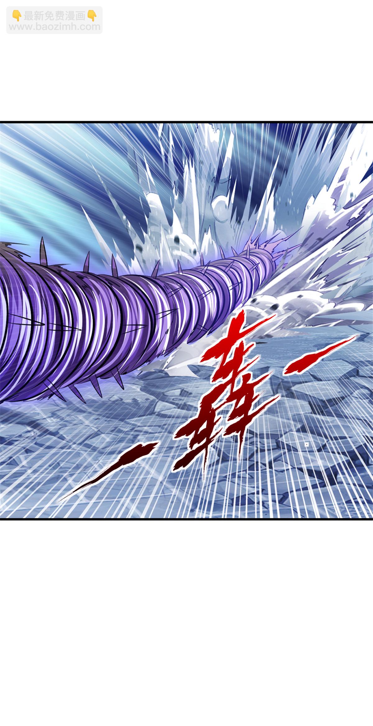 第16话 虚空洪流-第16话