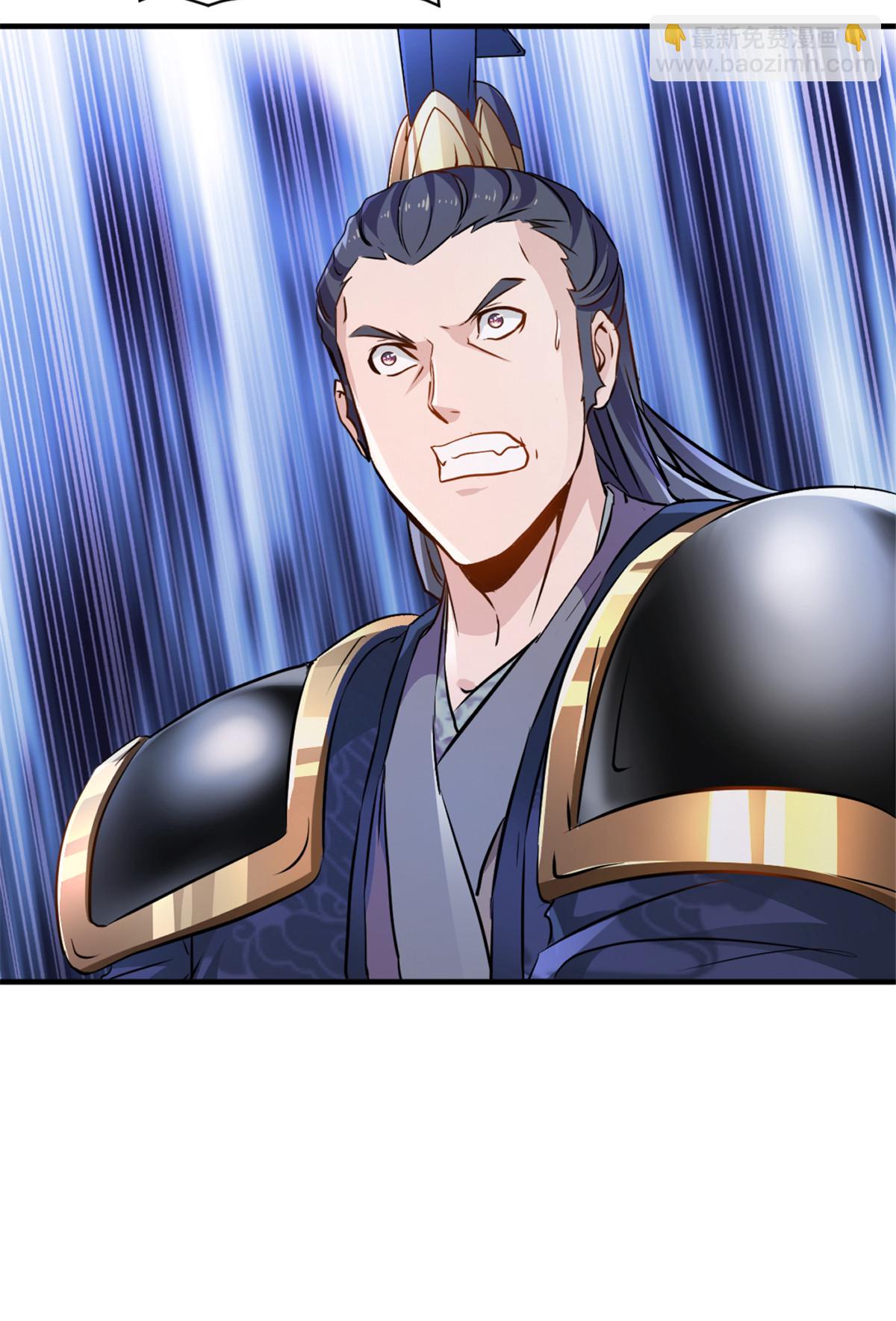 第16话 虚空洪流-第16话