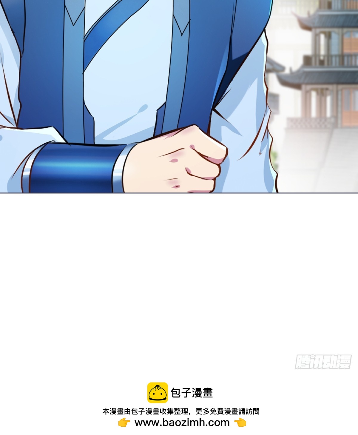 第150话 年少轻狂-第150话