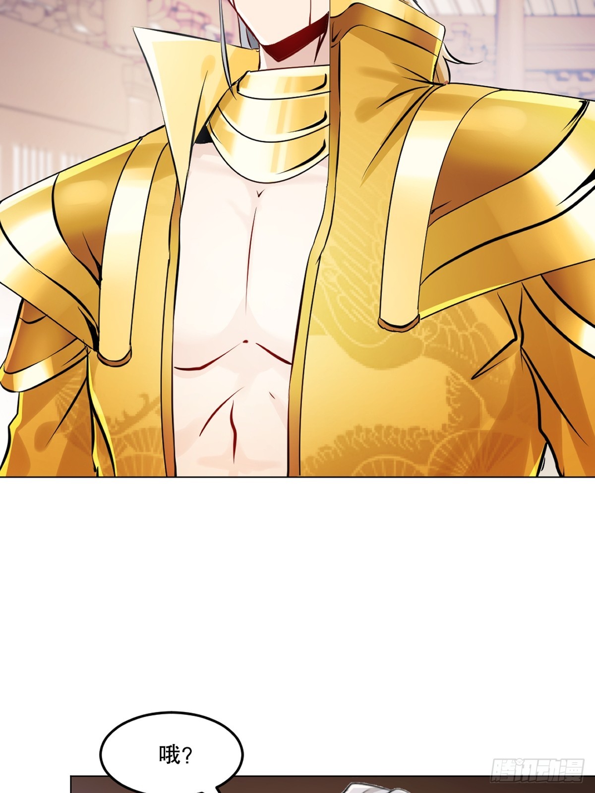 第152话 何惧之有-第152话