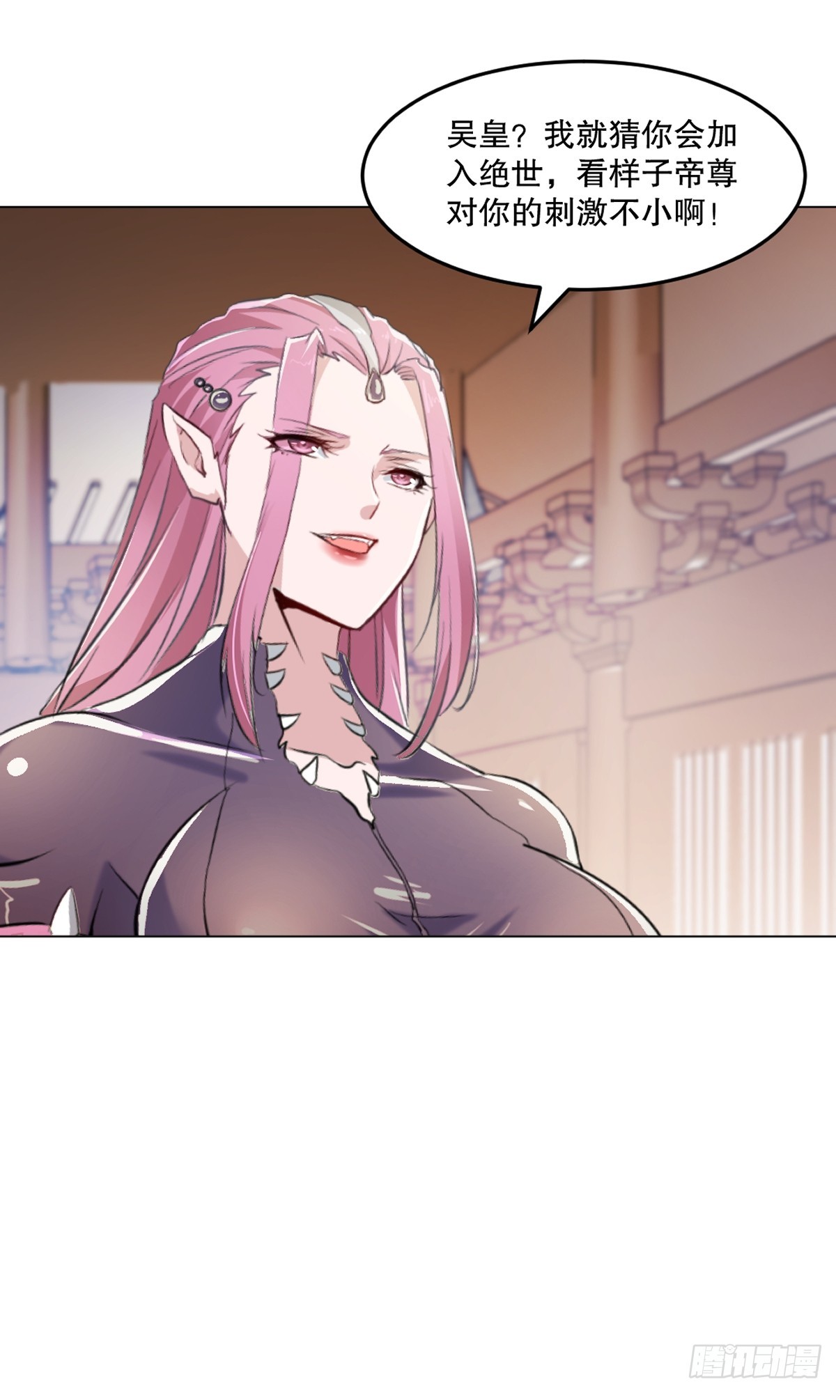 第152话 何惧之有-第152话