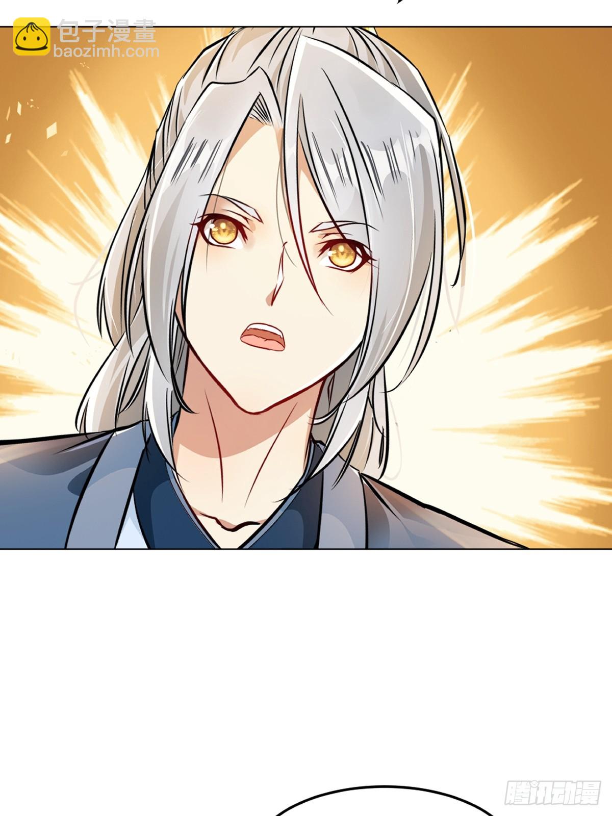 第154话 解散绝世-第154话