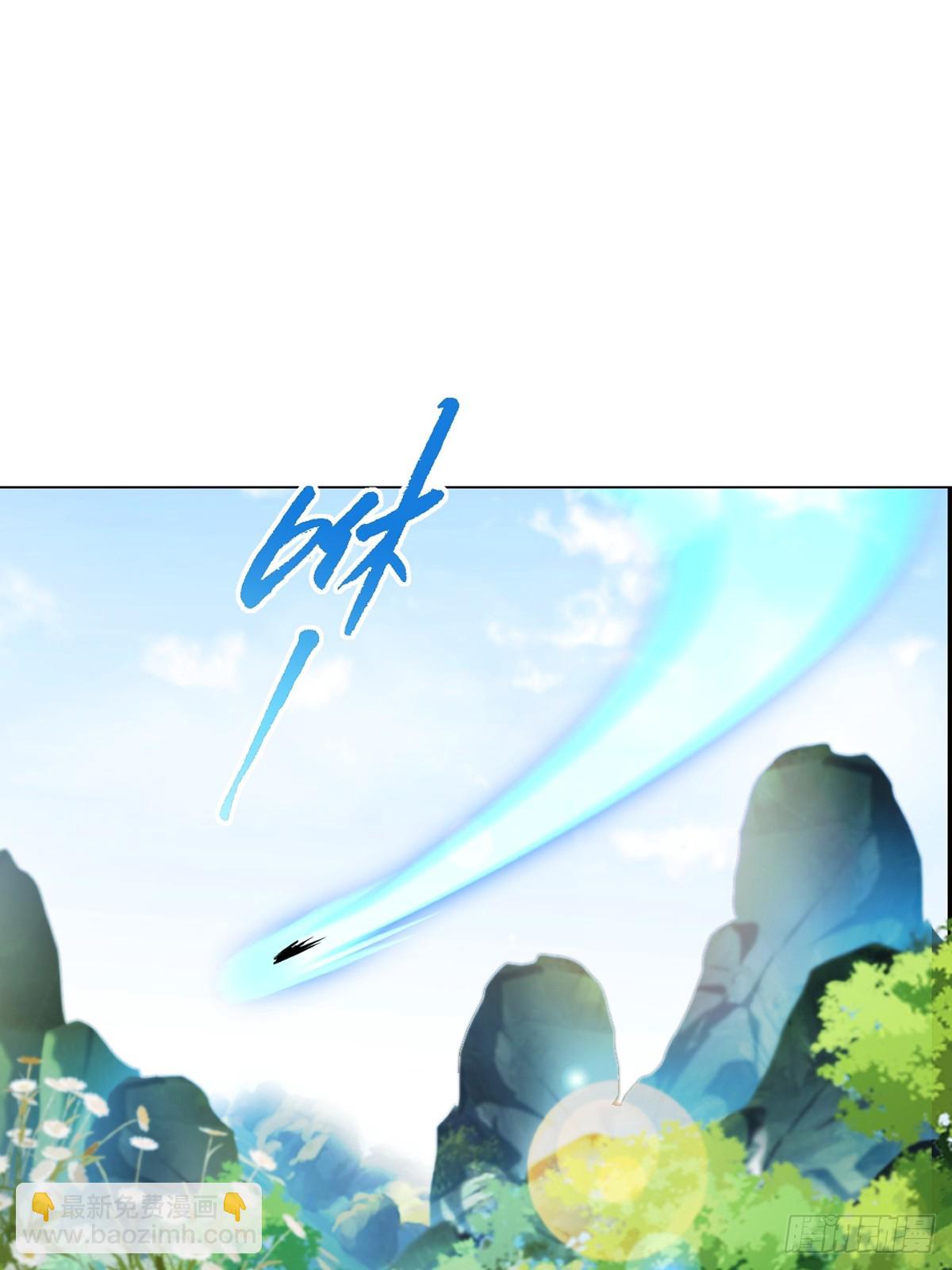 第154话 解散绝世-第154话