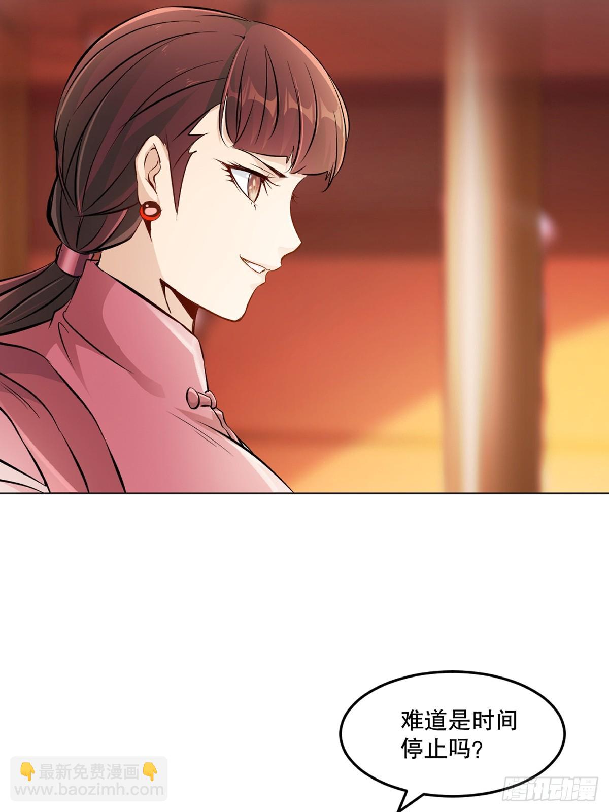 第154话 解散绝世-第154话