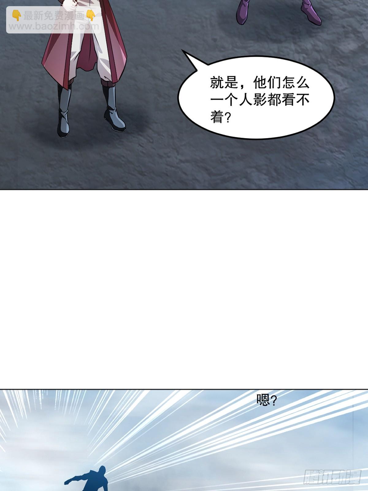 第156话 陪他玩玩-第156话