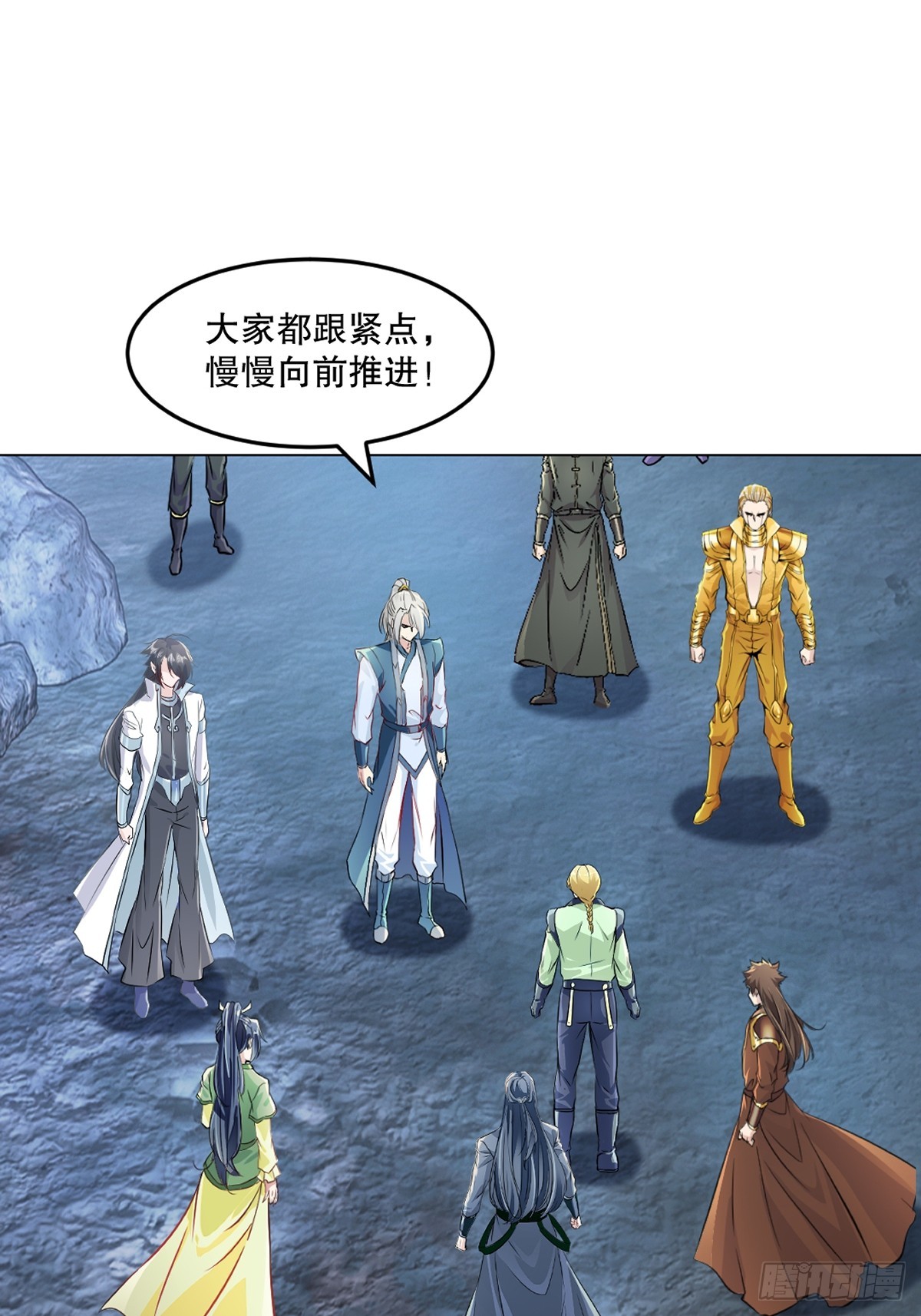 第156话 陪他玩玩-第156话