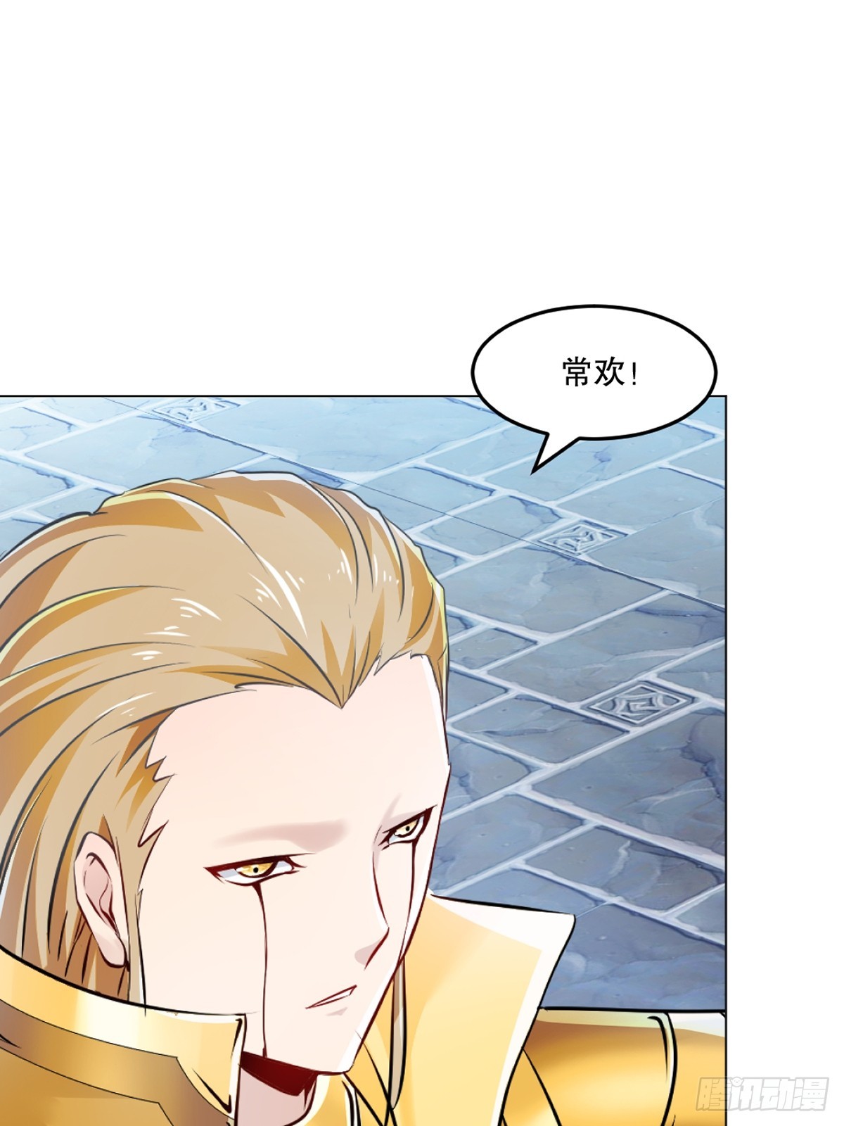 第156话 陪他玩玩-第156话