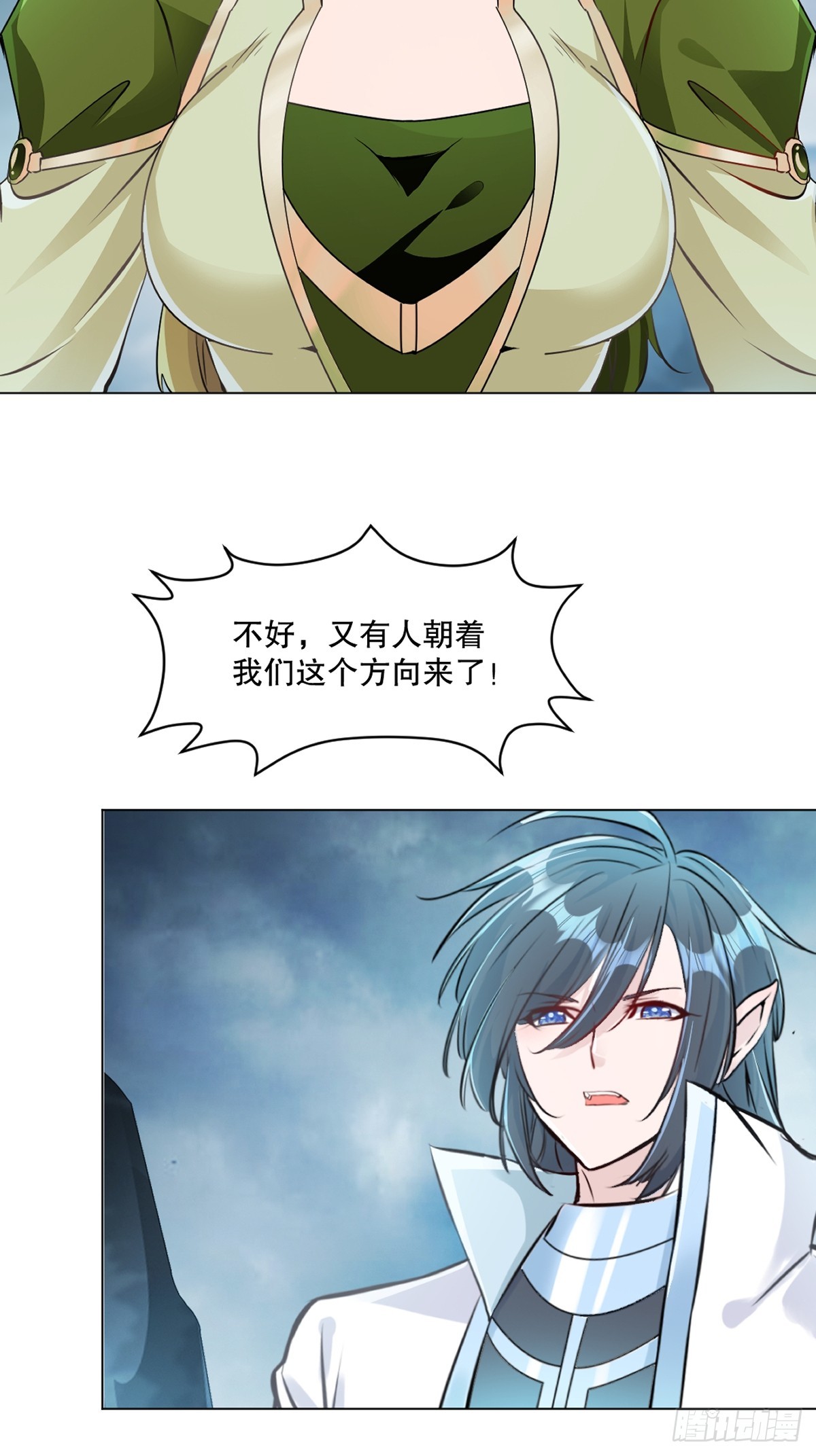 第158话 一个不剩-第158话