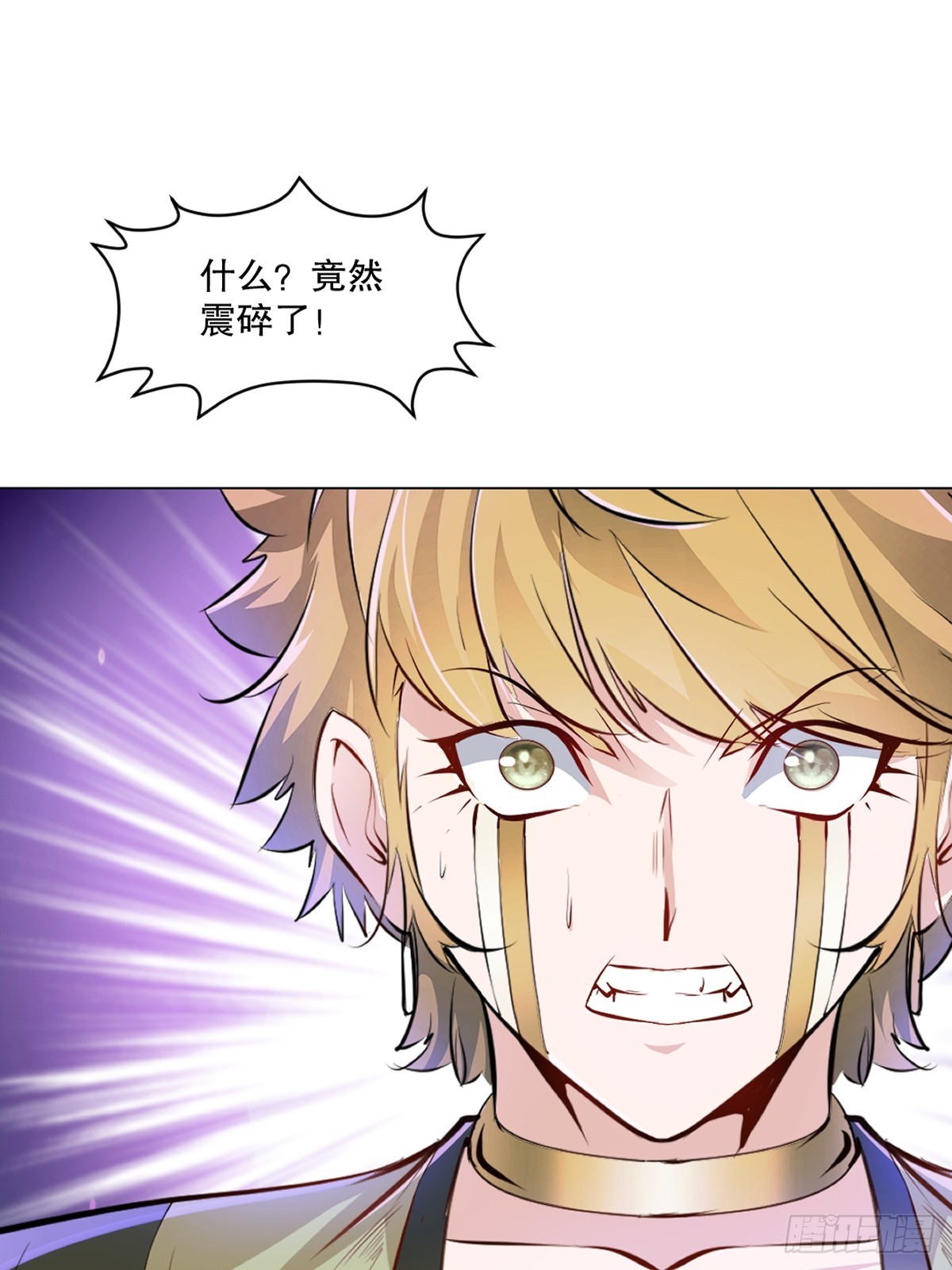 第158话 一个不剩-第158话