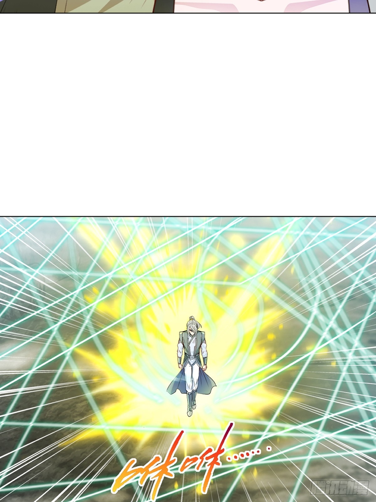 第158话 一个不剩-第158话