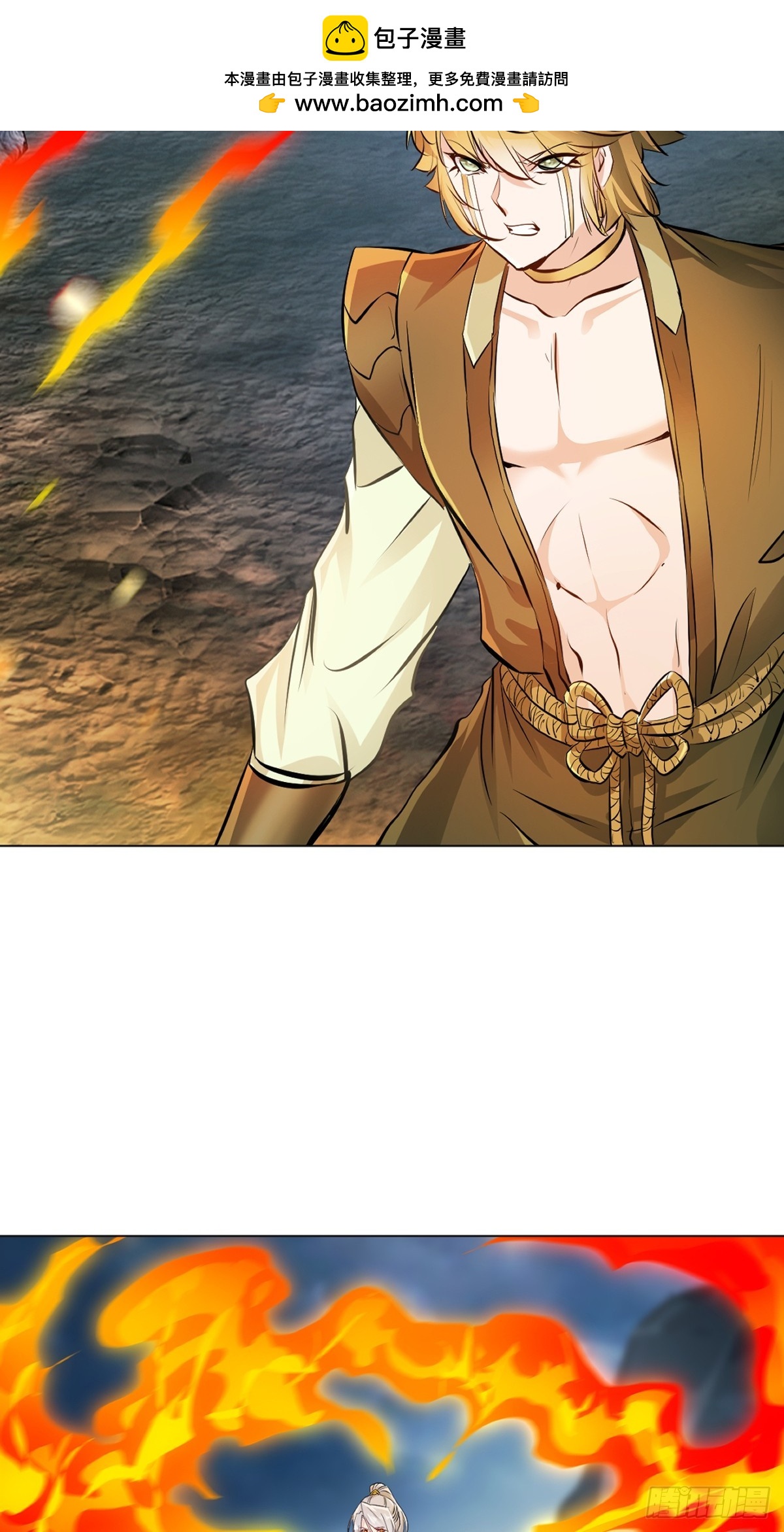 第158话 一个不剩-第158话