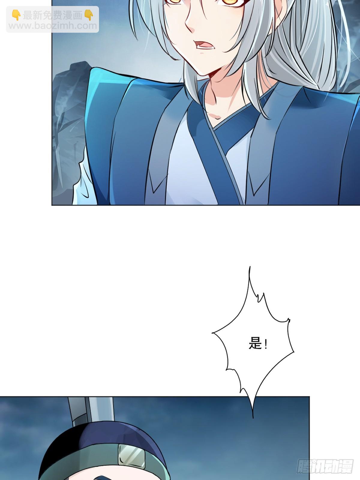 第158话 一个不剩-第158话