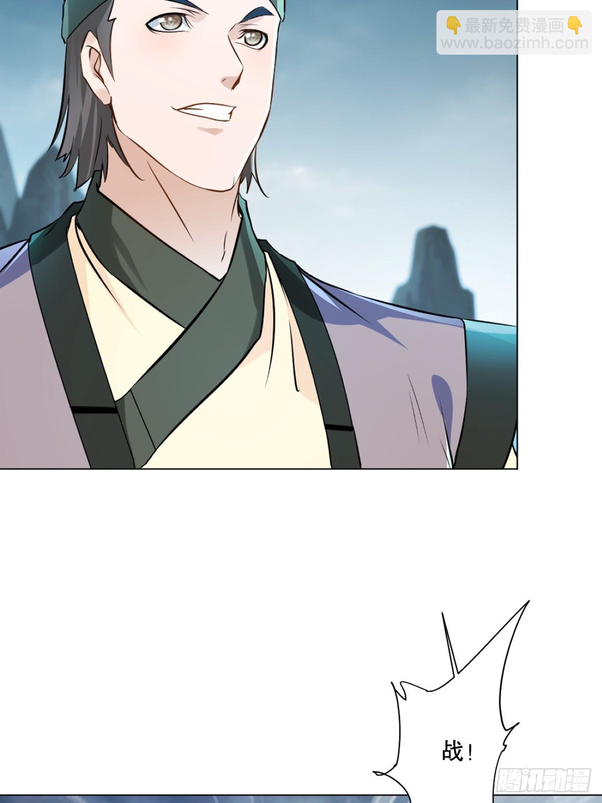 第158话 一个不剩-第158话