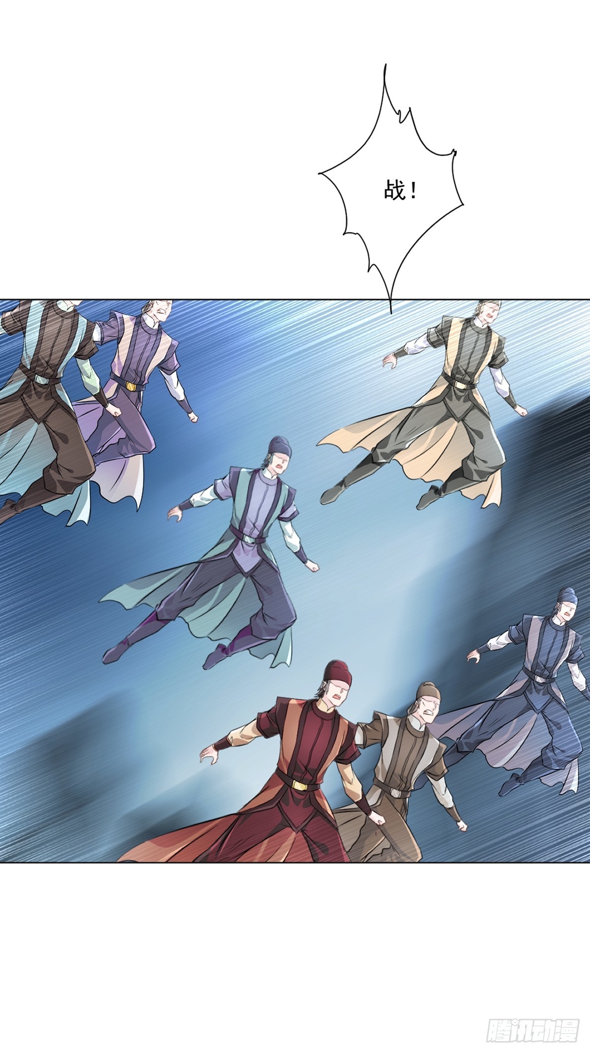 第158话 一个不剩-第158话