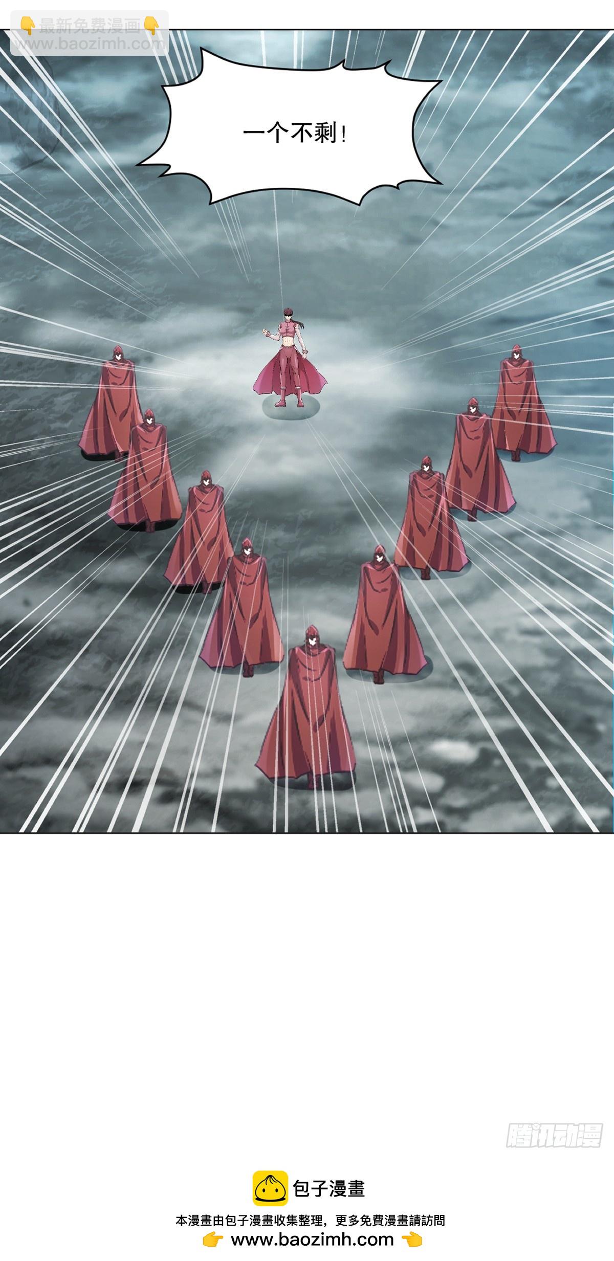 第158话 一个不剩-第158话