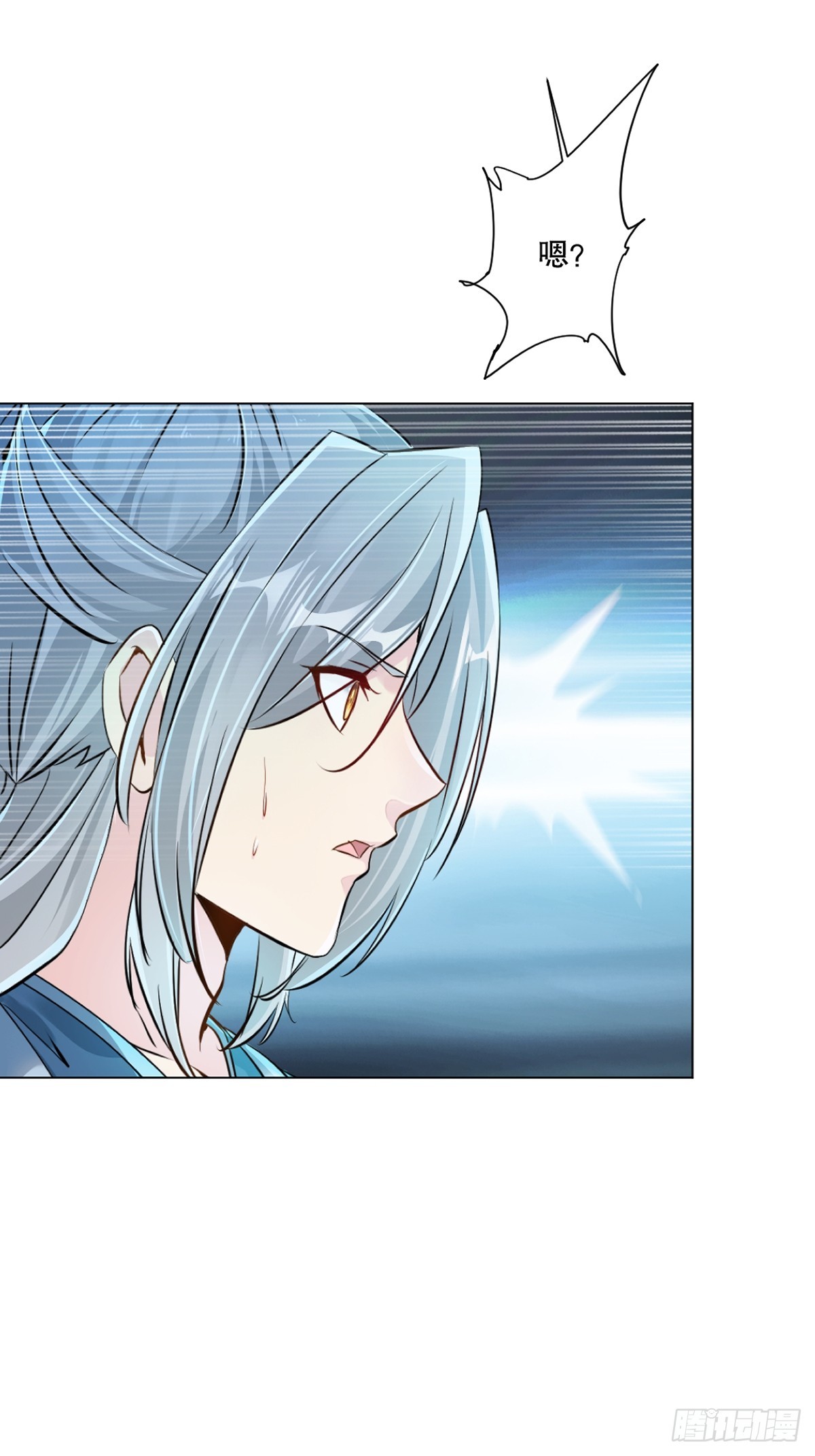 第158话 一个不剩-第158话