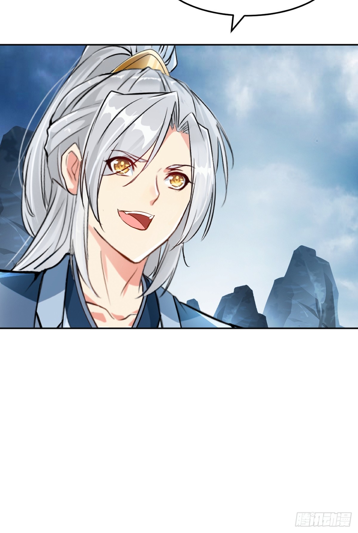 第160话 战场资源-第160话