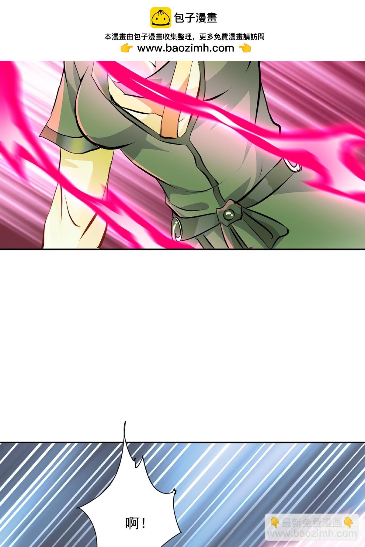 第160话 战场资源-第160话