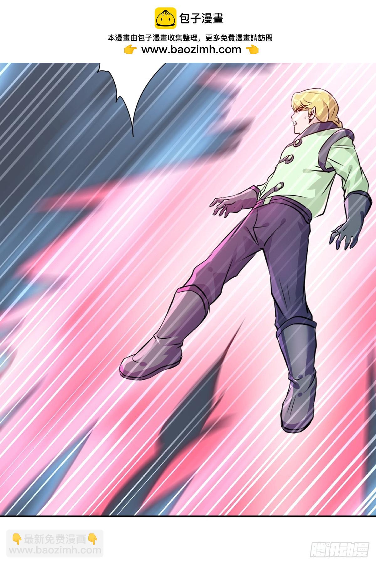 第160话 战场资源-第160话