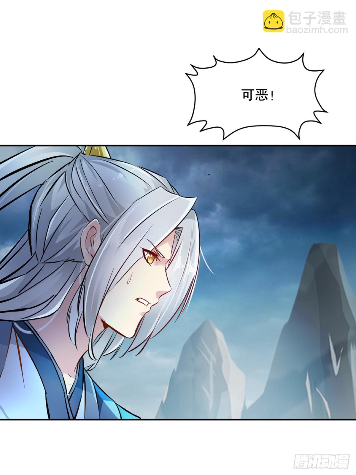 第160话 战场资源-第160话