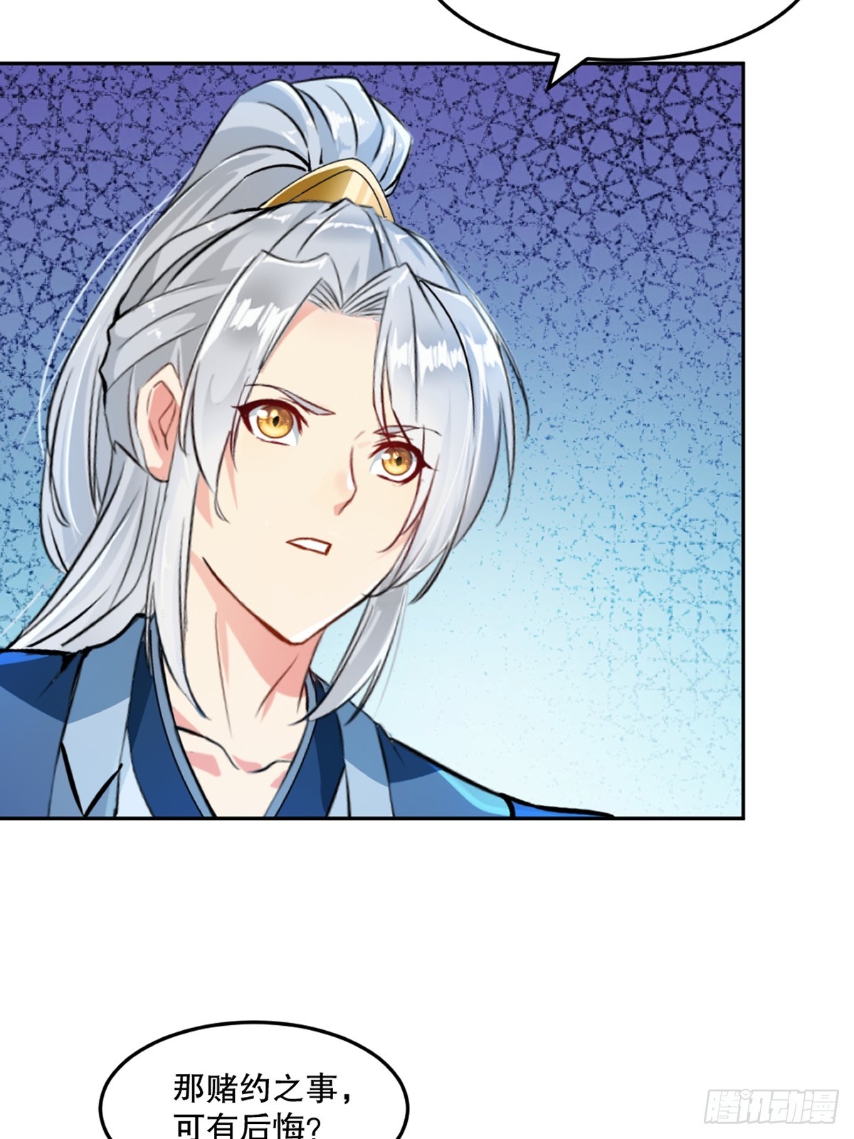 第160话 战场资源-第160话