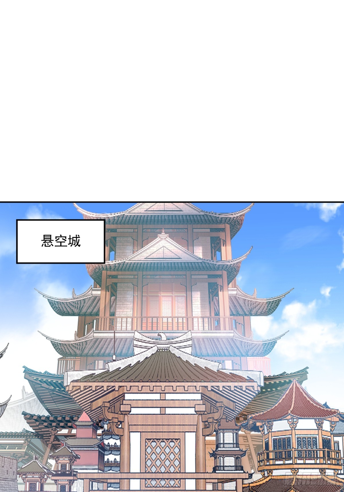 第162话 多谢指点-第162话