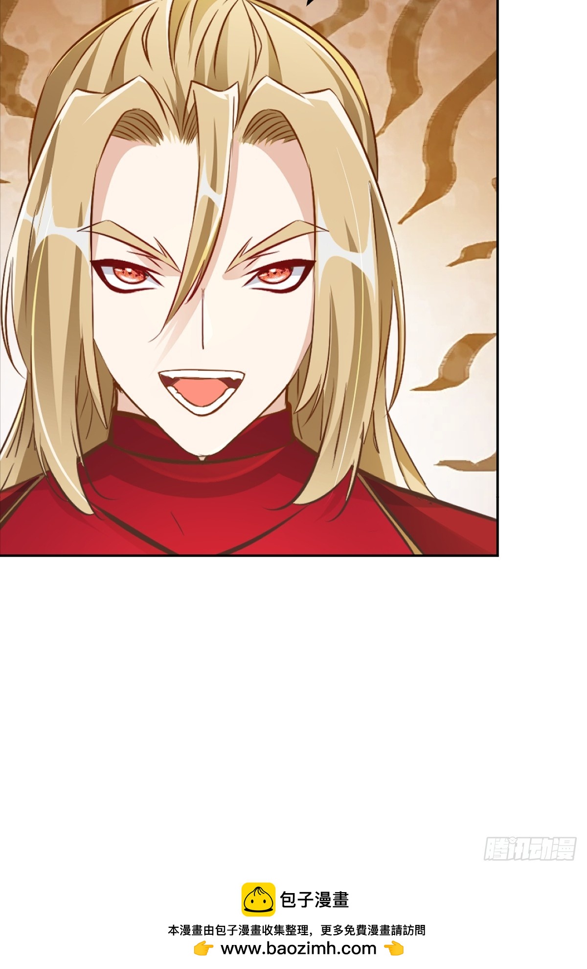 第162话 多谢指点-第162话