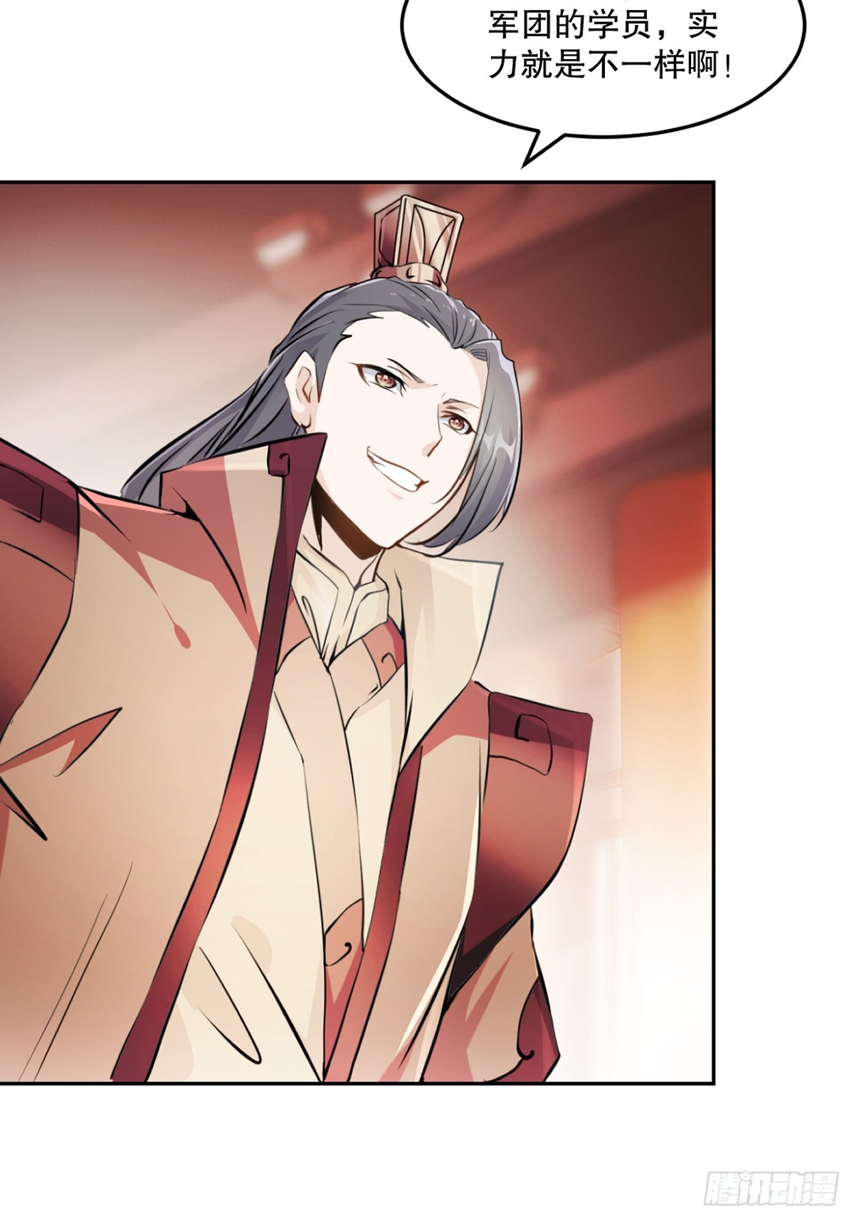 第162话 多谢指点-第162话