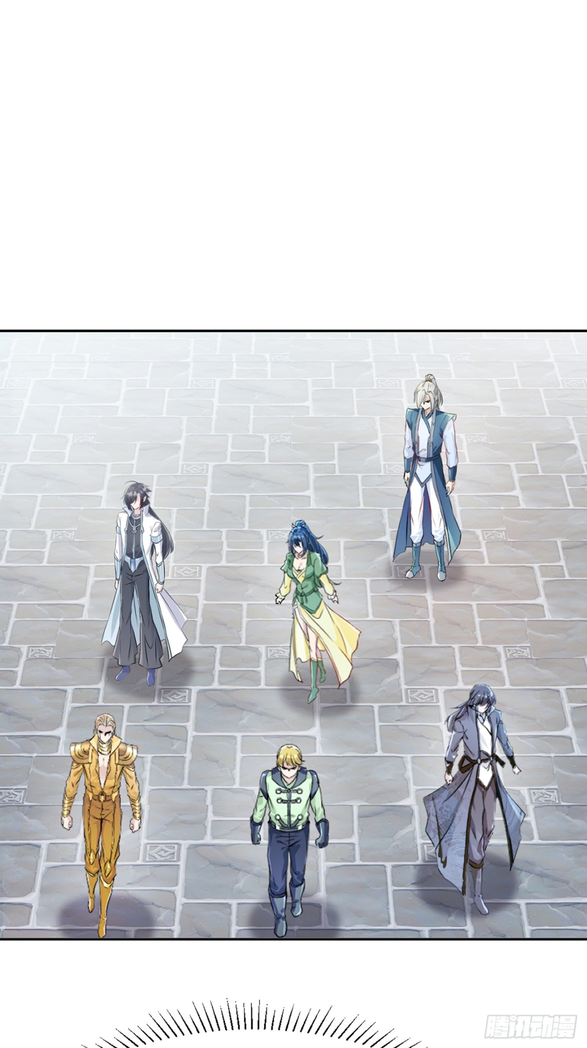 第164话 有好事？-第164话