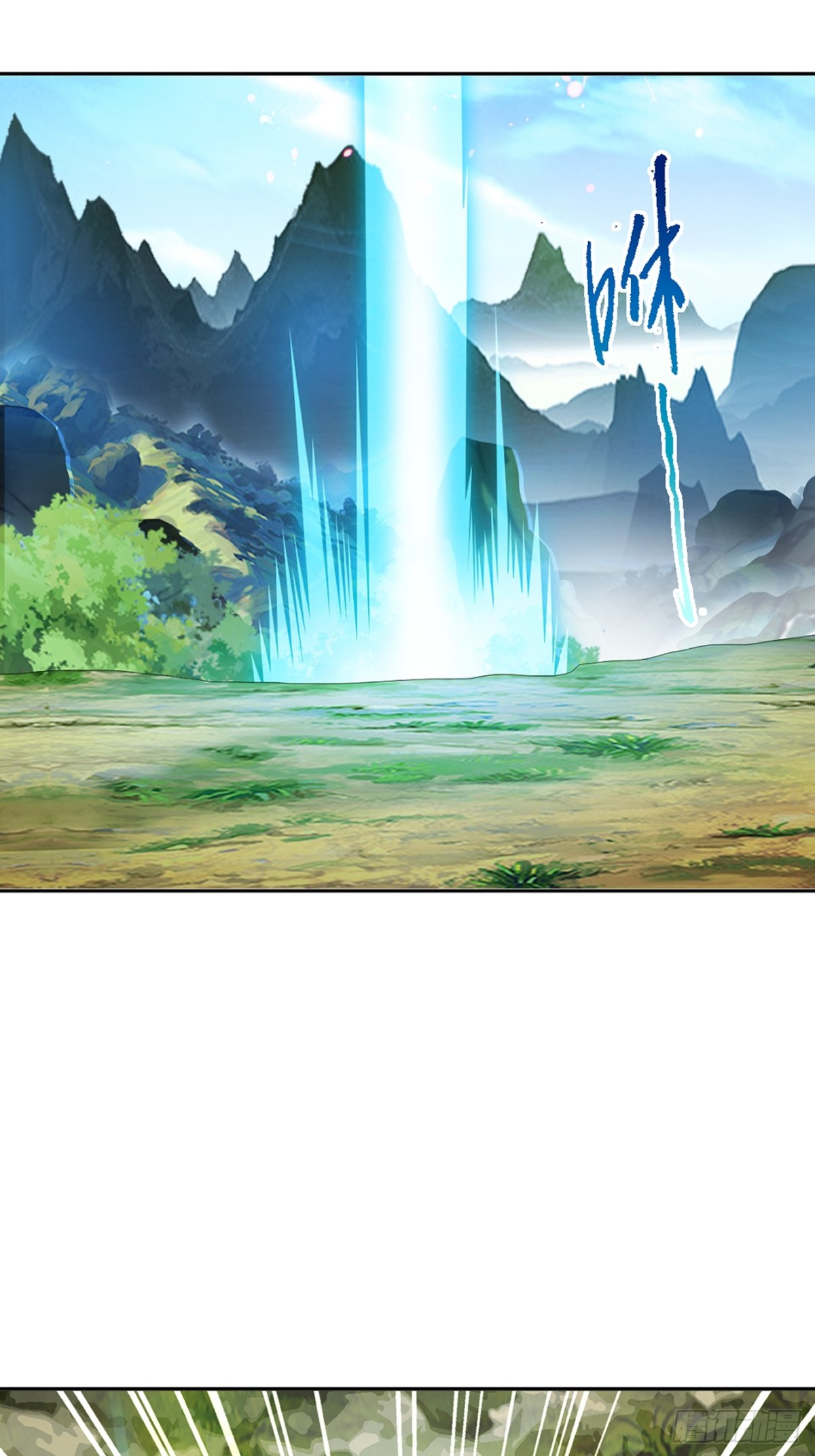 第164话 有好事？-第164话