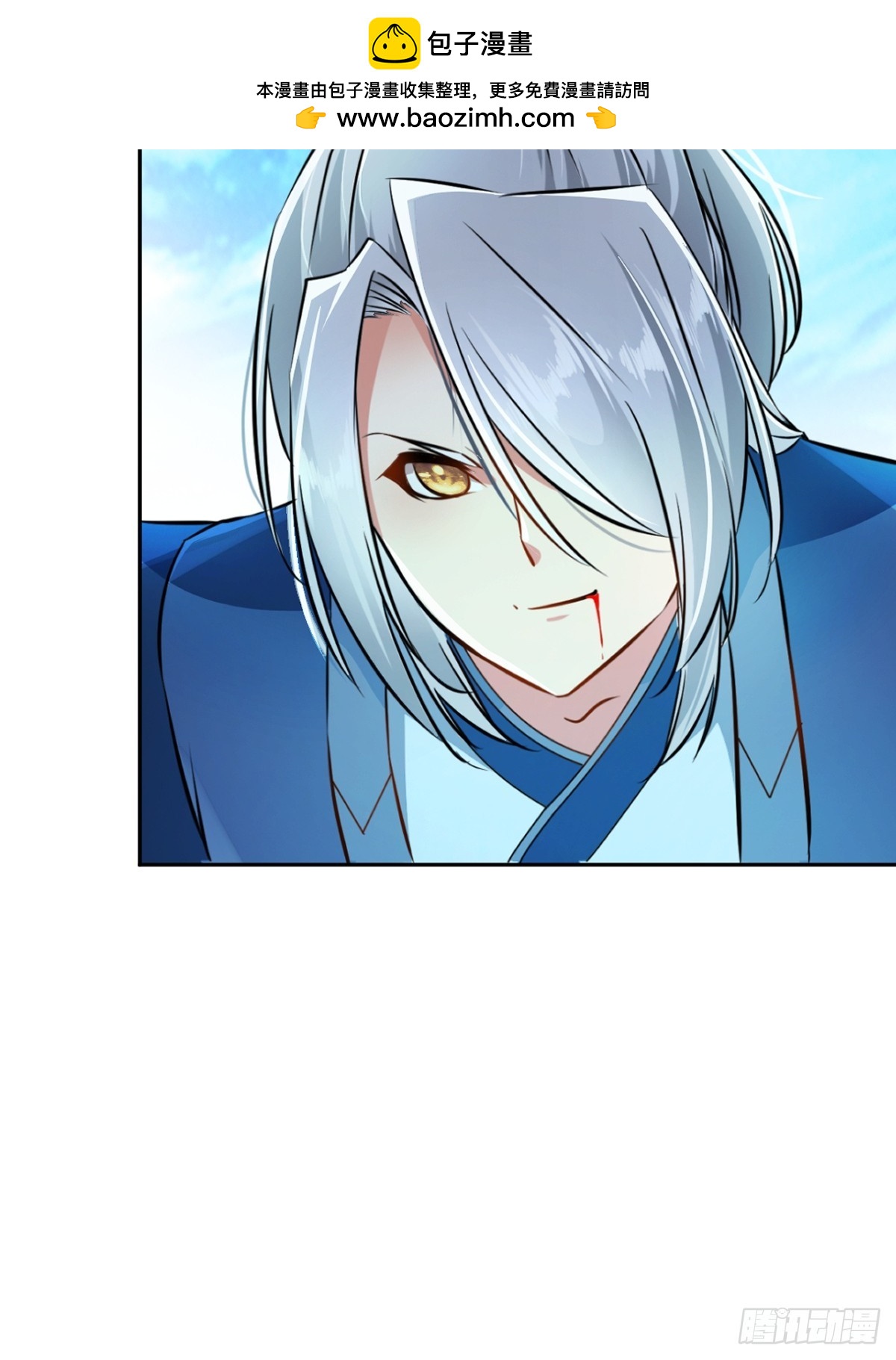 第166话 有转机-第166话