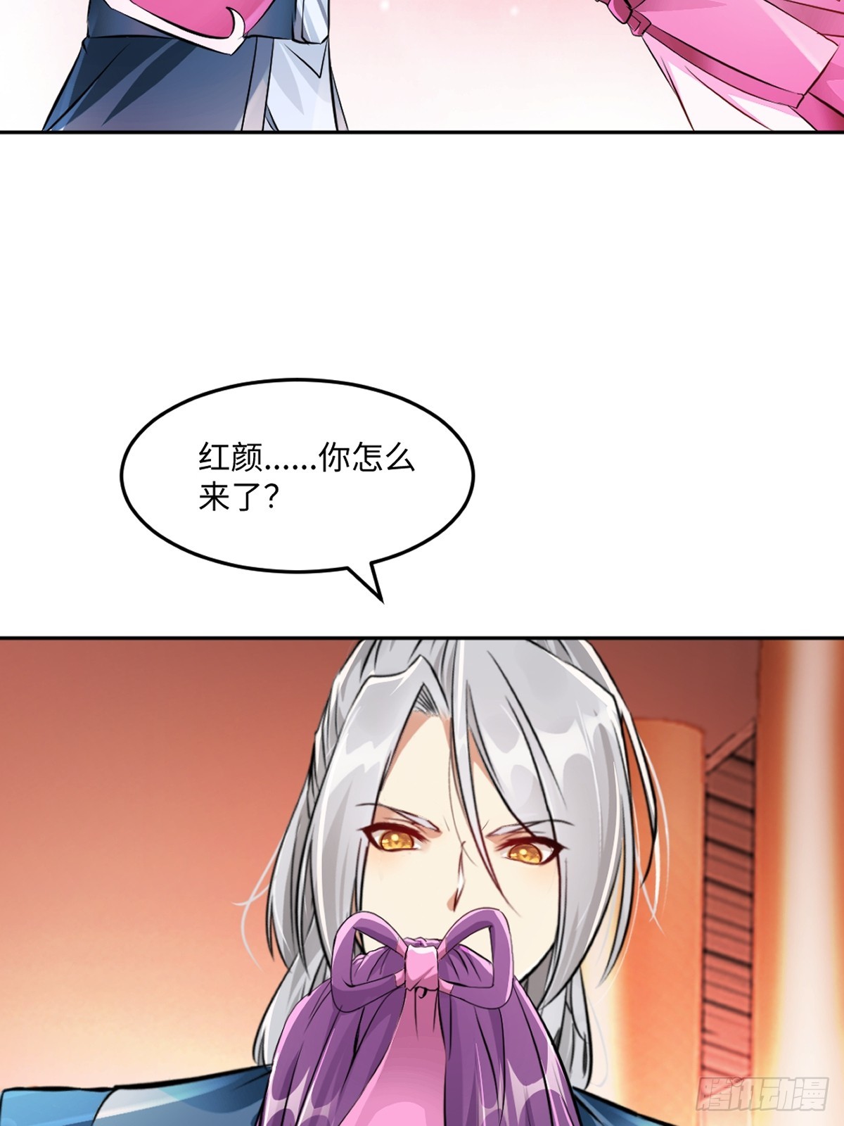 第166话 有转机-第166话