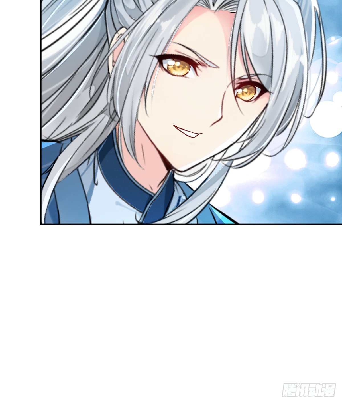 第168话 妙不可言-第168话