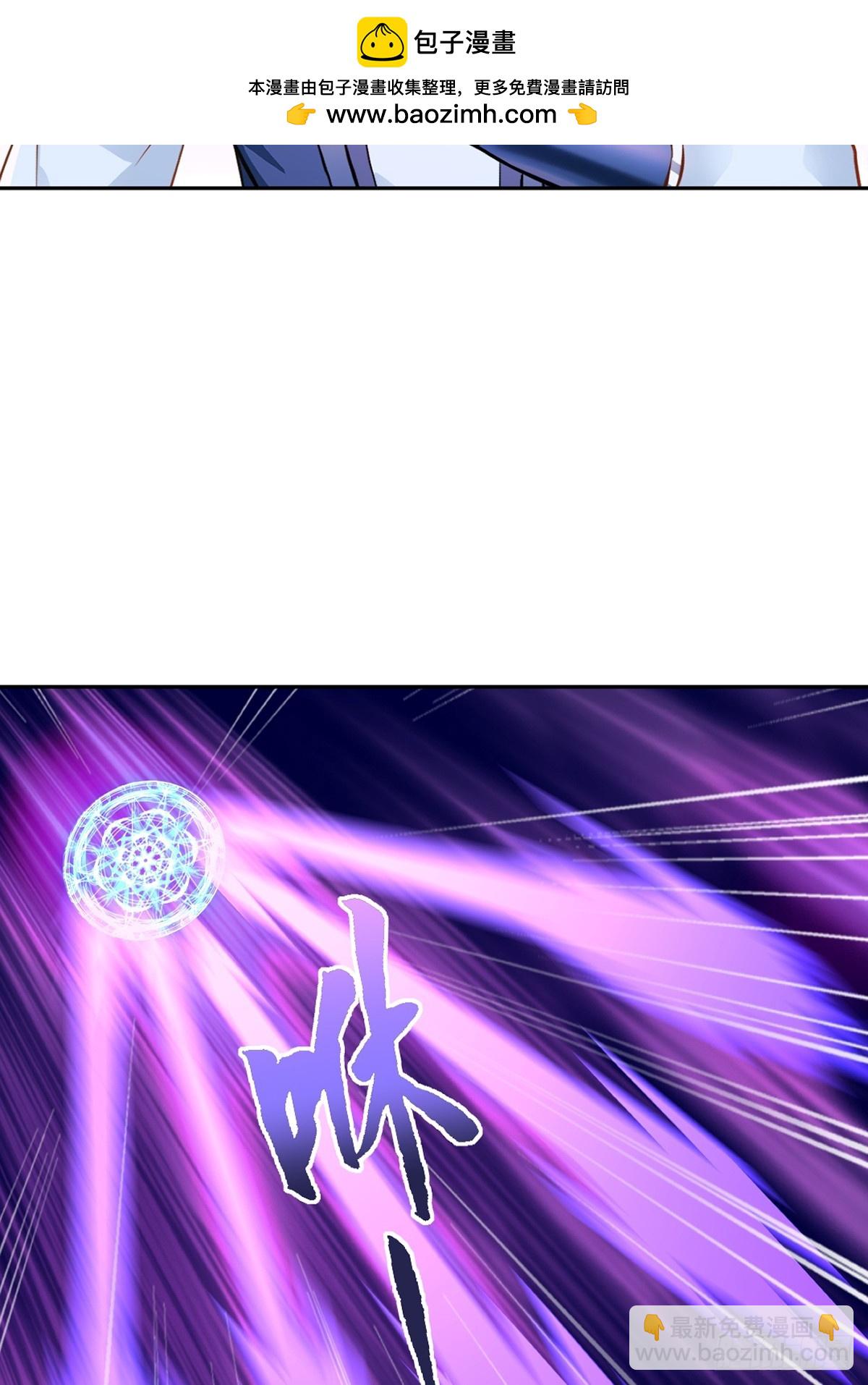 第168话 妙不可言-第168话