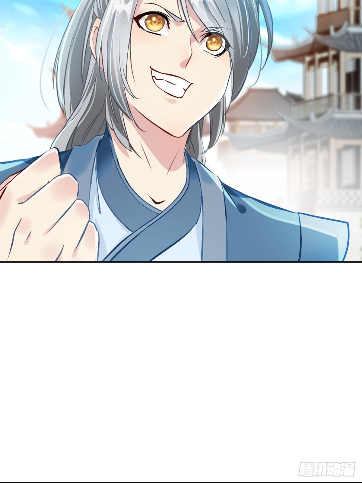 第168话 妙不可言-第168话