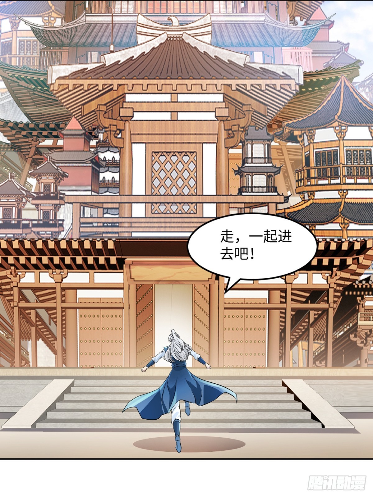 第168话 妙不可言-第168话