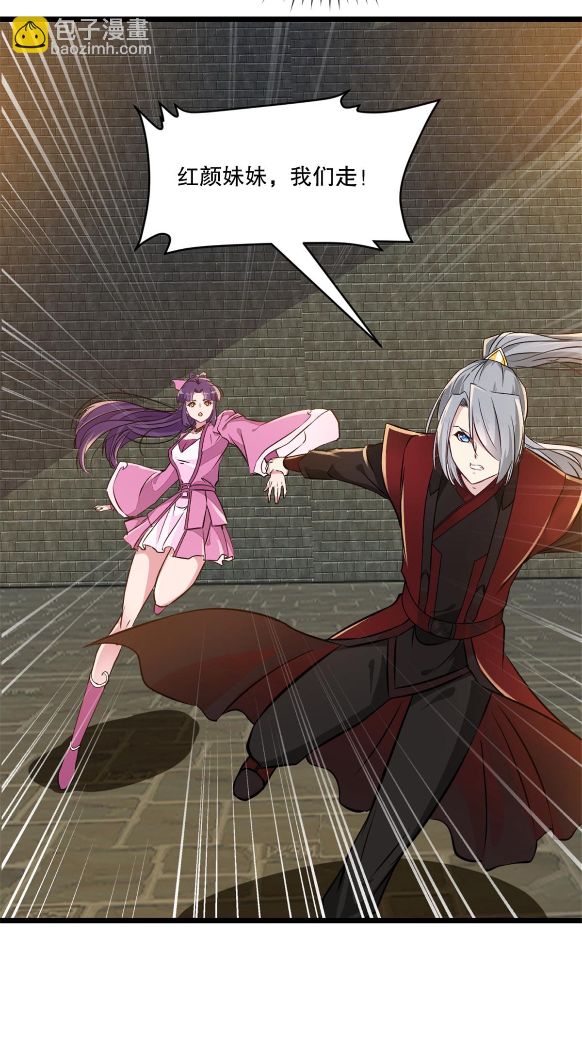 第18话 终于醒过来了-第18话